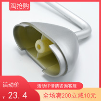 Open new Vesega hardware large elliptical column 260 upper set of curved rod 12 cm thick wall fixing accessories