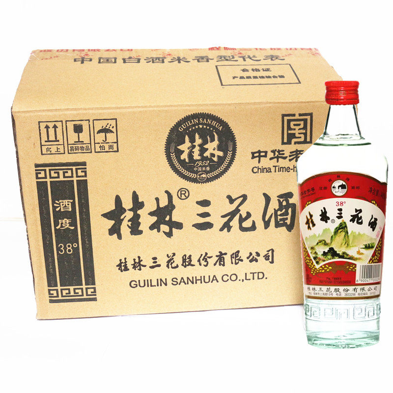 桂林三花酒38度-桂林三花酒38度促销价格、桂林三花酒38度品牌- 淘宝