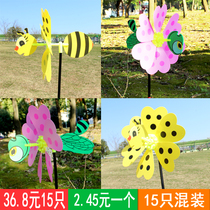 Plastic flake small windmill string colorful kindergarten decoration stall toy outdoor windmill gift wholesale