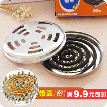Large Number with cover Stainless Steel Serrated Mosquito Incense Tray Mosquito Incense Holder Fire-repellent Mosquito Incense Tray mosquito coil Mosquito Coil box to pick up the ash tray