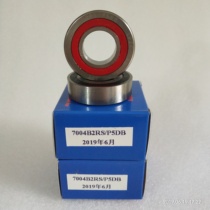 Precision Ball screw bearing screw bearing 7203B P5DB 7204B P5DB 7205B P5 7206B P5