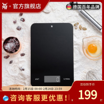German WMF household mini - precision kitchen scale electronic scale baking stage scale small high precision 1 gram said