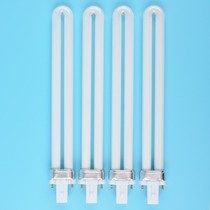 Student desk lamp tube 2-pin 9W eye protection energy-saving lamp 7W Yubba lighting bulb 11W U-shaped two-pin 15 watts