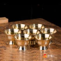 Brass high foot water supply bowl seven water cups holy water bowl eight bowl diameter 6cm set of 7