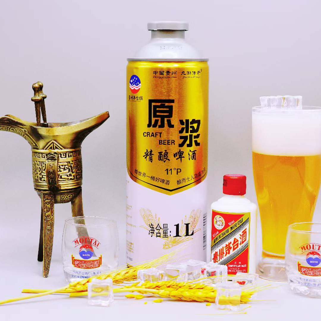 茅台原浆酒-茅台原浆酒促销价格、茅台原浆酒品牌- 淘宝