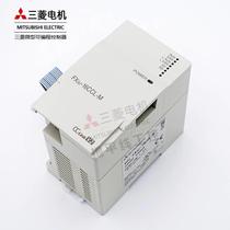 Mitsubishi PLC Network Communication Module CC-LINK FX3U-I6 F64CCL EN1ET X2N-232F
