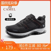 Camel hiking shoes 2021 spring and summer new men waterproof non-slip wear-resistant lightweight outdoor sports hiking shoes children