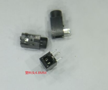 Headphone socket PJ-211 2 5MM audio video socket plastic head