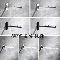 Punch-free hotel small home balcony stainless steel rotating drying rack bathroom movable clothes hook folding clothes Bar