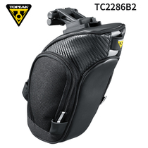 Topeak Mountain Bike Cushion Seat Bag TC2286B TC2285B TC2287B