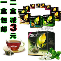 1 box imported Russian flower tea CURTIS fruit tea 20 triangle tea bag black tea green tea herbal tea