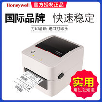 Honeywell Honeywell OD480D thermal barcode printer Clothing tag Milk tea bakery price self-adhesive Sticker Rookie express logistics label electronic face single printing machine
