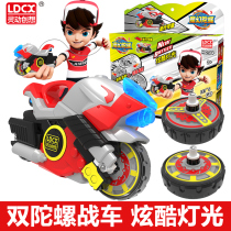 Childrens toys boys 6 birthday gifts 7 puzzle 5 boys 8 to 12 primary school students 3 A 9 girls over 10 years old