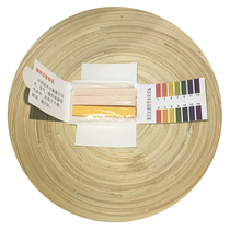 North and South Studios ph test paper blue indigo mud cylinder special plant dye ph test