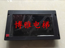 Hangzhou Xizi Otis true color TFT LCD display SFTC-CCB-TT7-TPJ 7 inch Picture Machine
