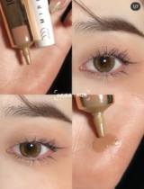 Spot ICONIC LONDON moisturizing liquid blush day miscellaneous milk tea naked apricot peach now blush riots Rose