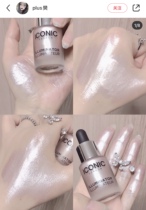 Spot ICONIC LONDON dropper liquid high gloss liquid shine blush ice through white fairy cold bright flash