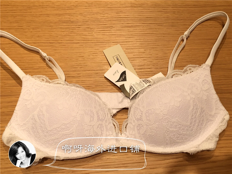 (Spot black 75B) intimissimi classic super gathered no steel ring bra healthy and comfortable