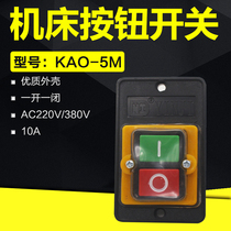 High quality bench drill switch KAO-5M waterproof control button KA0-5H BSP210F-1B machine tool button