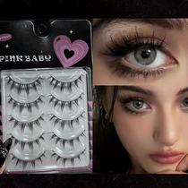 Pinkbaby Euro-American Blood Europeans Blended Eyelash Concentrate Natural Little Devil Small Black Terrier Soft and Comfortable