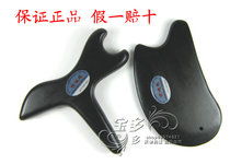 Stone needle scraping board foot foot acupoint massage stick cone dovetail cone foot massage massager point stick set thin face