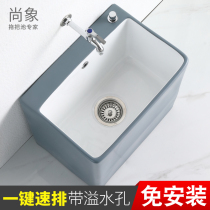 Still like Nordic gray wash mop pool home balcony mop pool ceramic toilet large movable mop pool