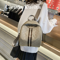 Cienda Kuelta bag Women large capacity 2021 New Tide fashion fashion lightweight shoulder bag premium summer