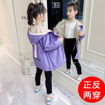 Girl autumn trench coat coat 2021 new foreign style child 11 Big Boy 13 year old girl waist long top
