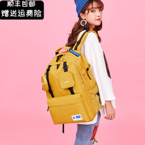 Star with the same 2021 new trend brand backpack female large-capacity travel bag computer bag wild college student school bag