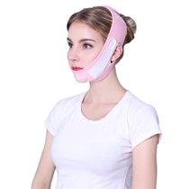 Thin face artifact Ladies Special tremolo jaw mask line carving sleep bandage face Weiya tight line double chin
