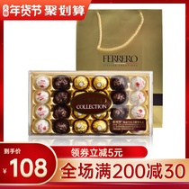 Ferrero Zhenin chocolate candy gift box 24 grain Net red snacks New year goods Valentines Day gift gift bag