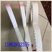 Pillow packing box edge double-sided tape foam left edge double-sided tape extra-high adhesive tape carton easy to tear line