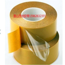 Stainless steel elevator decorative panel double-sided tape elevator door panel double-sided tape Special high-stick double-sided tape 0 14 thick