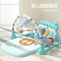 Baby foot piano fitness rack toy baby 0 - 3 months 6 3 new intelligent early teaching two - function four