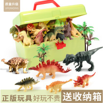 Childrens boy toy dinosaur 3 to 6 years old puzzle 4 baby girl 5 early education birthday gift 2021 New