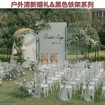 Wedding props black arches outdoor film arch wrought iron shelf wedding welcome stage flower stand ornaments iron frame