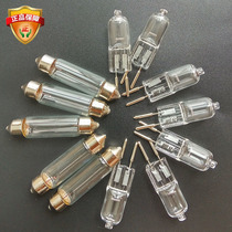  Stage divider Bulb Round head glass safety tube Neon bulb Vertical horizontal constant current protection tweeter power off