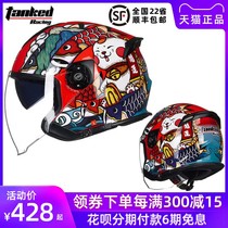 Tank semi-helmet motorcycle helmet summer mens safety head hat womens double lens helmet Four Seasons universal semi-clad