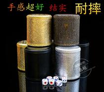 Puskin straight cylinder cup with standard custom color Cup manual sieve Cup practice swing cup color bar KTV nightclub supplies