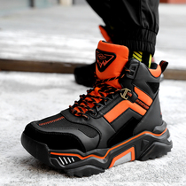 Yi Jiabao 2020 winter New Fashion Fashion mens shoes leisure sports cotton shoes splash-proof water non-slip snow boots