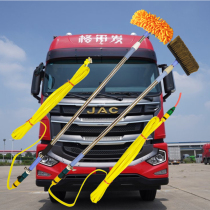 Large truck wash brush does not hurt the long rod thick telescopic water mop truck special wiper supplies brush