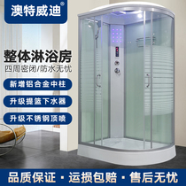 Integrated shower room Bathroom Household integrated bath room Bath room partition Wet and dry separation Closed shower room