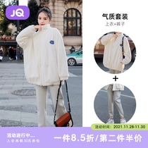 Jingqi pregnant womens clothing 2021 autumn and winter New coat fashion warm thick winter clothing late pregnancy winter loose set