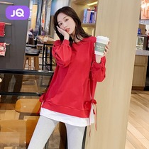 Jingqi pregnant womens clothing 2022 Spring and Autumn new clothes fashion fake two long sleeve T-shirt loose size bottoming top