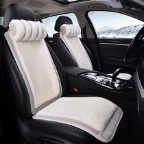 Winter wool car seat cushion leather wool one small waist sheep cut wool seat cushion cartoon warm short plush pad single piece