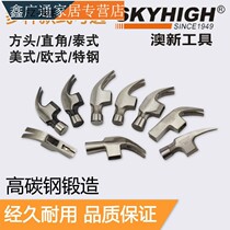 ANZ high carbon steel square head claw hammer woodworking hammer hammer hammer hammer hammer hammer construction site nail hammer with magnet Aoxin
