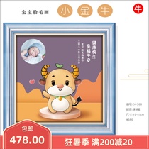 Beijing Litiefa 2021 cow Newborn baby Infant fetal hair painting souvenir Small Golden cow promotion