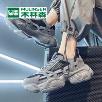 Wood Linson High Help Shoes Mens Daddy Shoes Summer Breathable Men Shoes 2022 New Tide Men Casual Shoes Sneakers