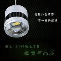 Nitelli full spectrum LED aquatic lamp downlight performance ornamental Super lamp plate gold halogen