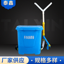 Fertilization artifact agricultural top dressing machine agricultural tool backpack fertilizer fertilizer fertilizer fertilizer fertilizer spreader